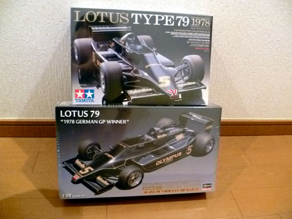 2台のロータスが届きました
