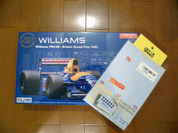 FW14Bが届きました