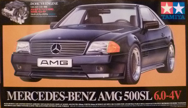 AMG 500SL 製作記_1