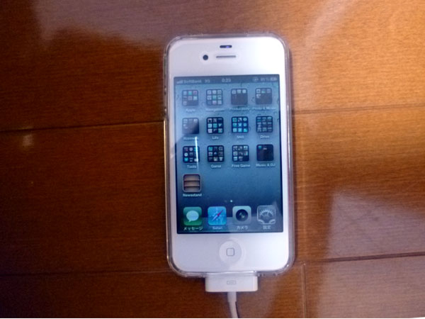 iPhone 4S